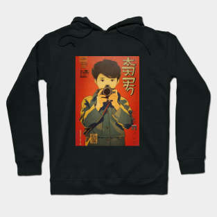 Tokyo Retro Camera One Hoodie